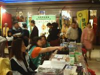 1201_024.JPG (112886 bytes)