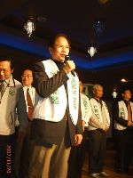 1201_037.JPG (54862 bytes)