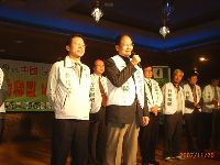 1201_038.JPG (93610 bytes)