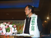 1201_049.JPG (90851 bytes)