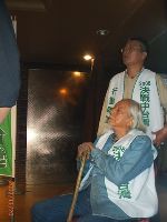 1201_050.JPG (55273 bytes)