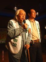 1201_053.JPG (60327 bytes)