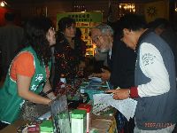 1201_074.JPG (114023 bytes)