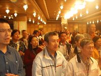 1201_091.JPG (117645 bytes)