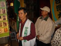 1201_108.JPG (102943 bytes)