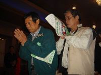 1201_113.JPG (81008 bytes)