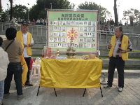 1208_002.jpg (122697 bytes)