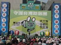 1208_004.jpg (132585 bytes)