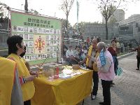 1208_012.jpg (118740 bytes)