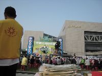 1208_013.jpg (90480 bytes)