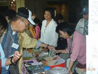 1209_010.JPG (115313 bytes)