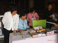 1209_033.JPG (92305 bytes)