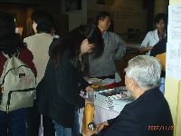 1209_042.JPG (90860 bytes)