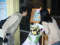 1209_044.JPG (96606 bytes)