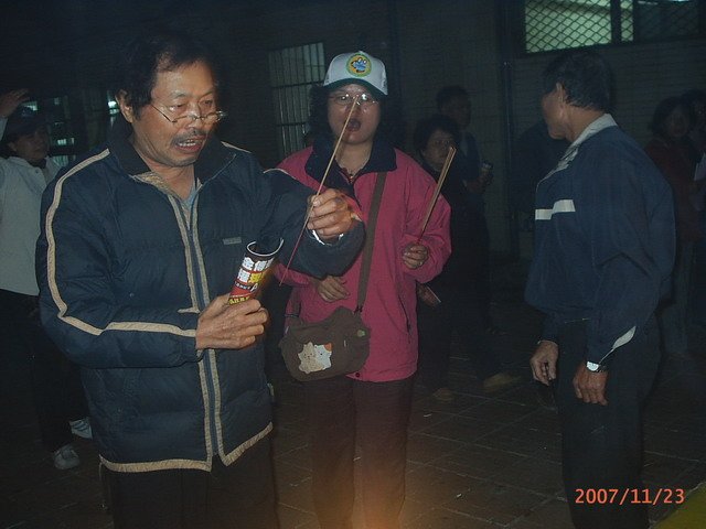 _032.jpg