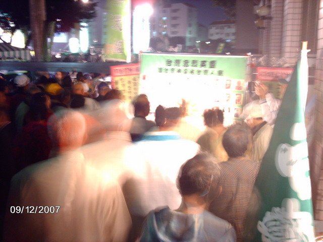 _087.jpg