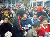 1213_005.JPG (127721 bytes)