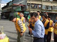 1216_001.jpg (132981 bytes)