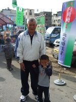 1216_007.jpg (73060 bytes)