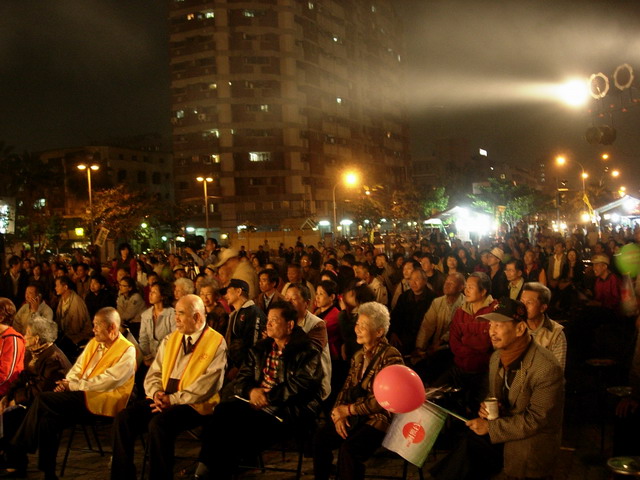 2007年「紀念228事件60週年 萬人追思大會」活動照片