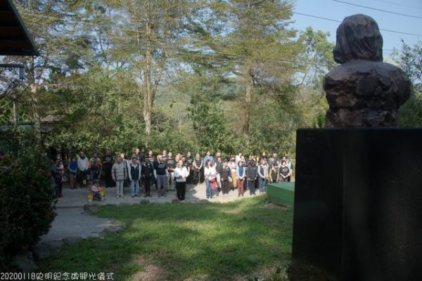 Holy Mountain - Su Beng's Monument & Bronze Statue Initiation