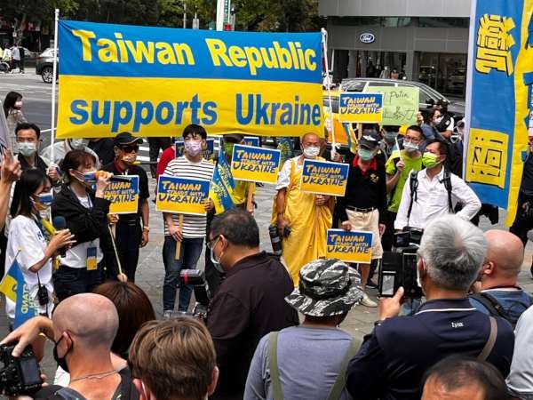 2022-03-13 Taiwan Stand With Ukraine, Taipei