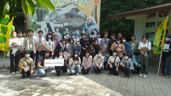 National Chi Nan University Human Right Education Youth Camp Visits Holy Mountain